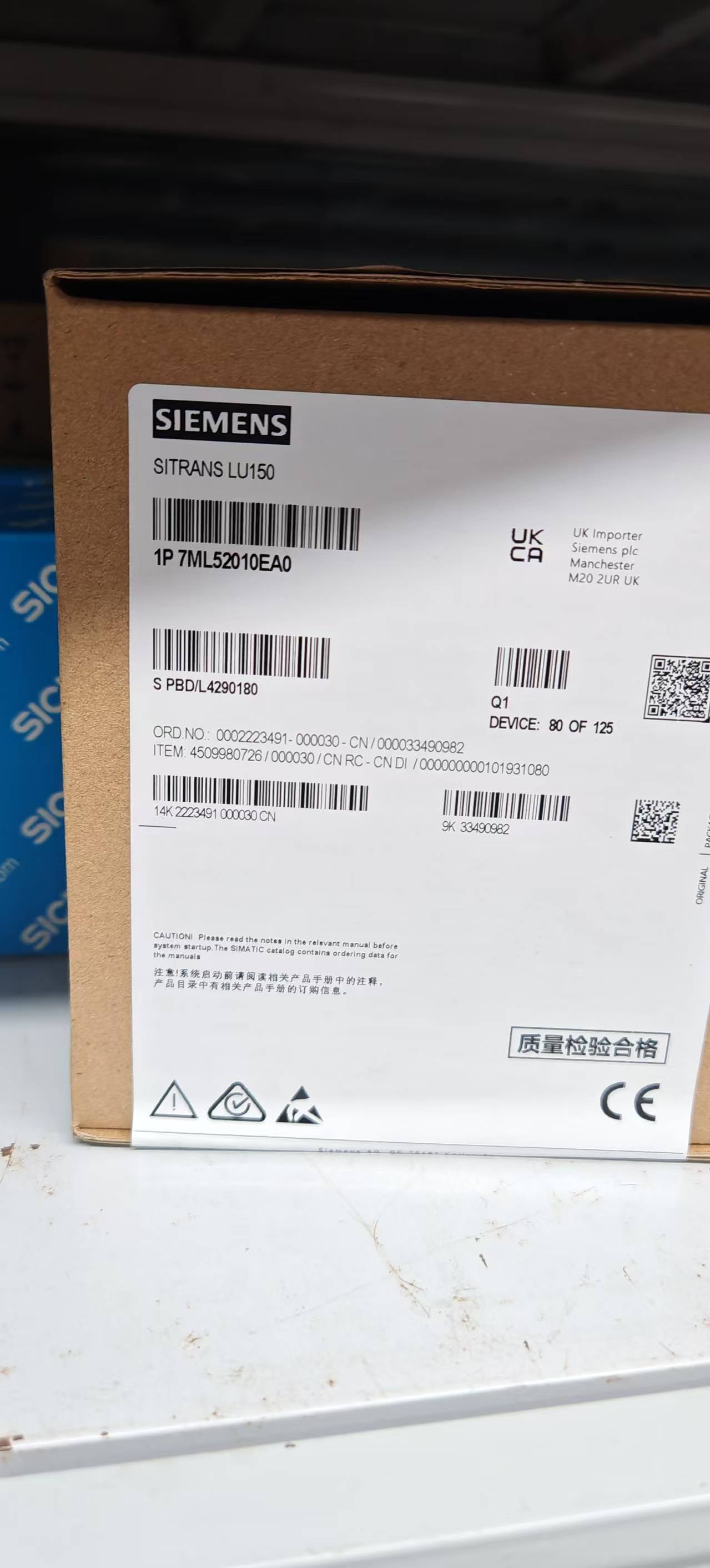 Siemens In Large Stock