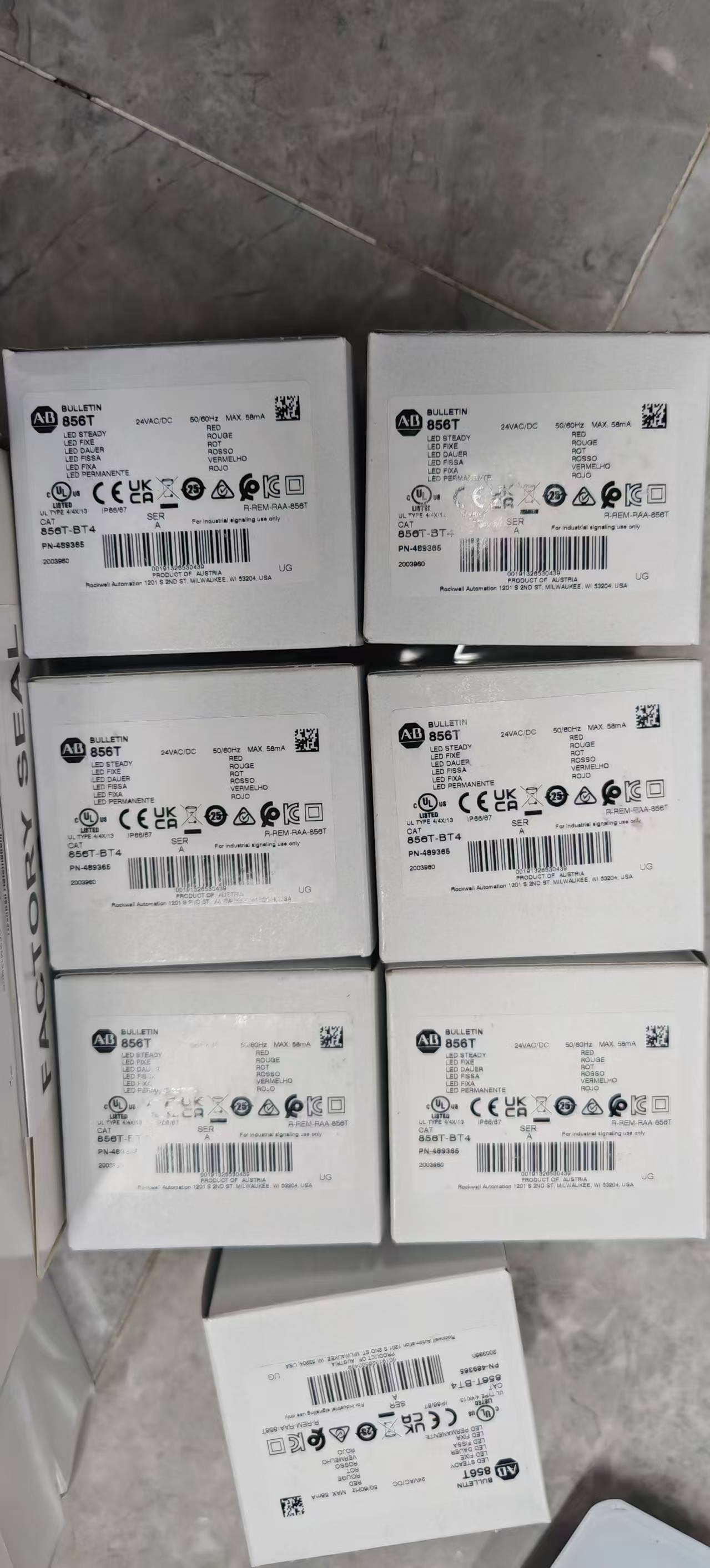 AB Rockwell 1732 ArmorBlock I/O module 1732E-16CFGM12QCR