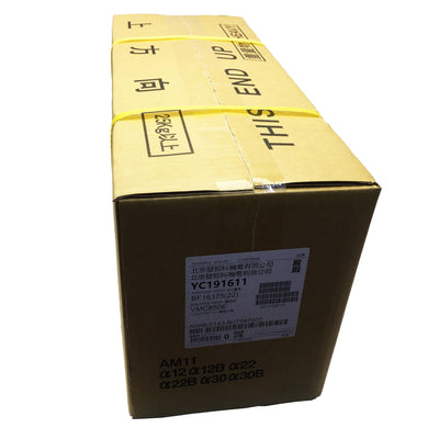 A06B-0143-B075#7000 New Original Fanuc A06B0143B075#7000 AC Servo Motor