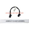 A06B-6110-K801(200MM) New In Box Fanuc A06B6110K801(200MM) Cable