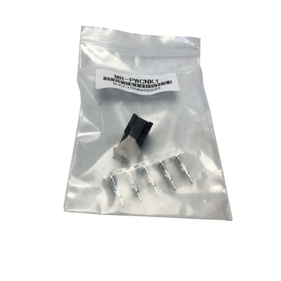 MR-PWCNK1 New Factory Sealed Mitsubishi Connection Kit MRPWCNK1