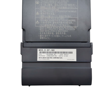 MDS-D-SP-160 Mitsubishi Servo Drive MDSDSP160 New Factory Sealed