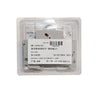 S2C-H6R ABB Auxiliary Contact 2CDS200912R0001 Genuine S2CH6R