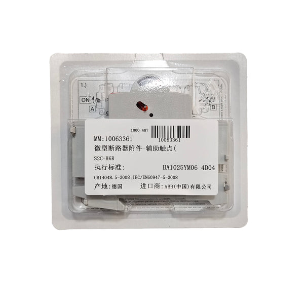 S2C-H6R ABB Auxiliary Contact 2CDS200912R0001 Genuine S2CH6R